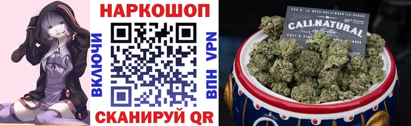 Как найти наркотики Лангепас Канабис  Меф мяу мяу  A-PVP  Кодеин  Гашиш 