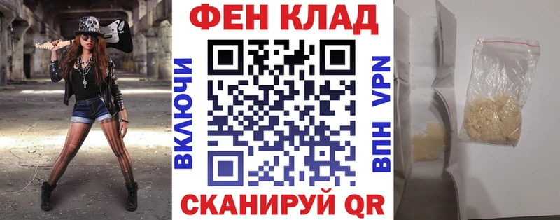 купить   Лангепас  АМФЕТАМИН Premium 