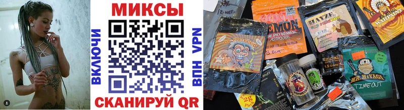 купить   Лангепас  Бутират оксана 