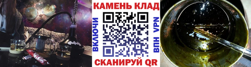 Гашиш Premium  Лангепас 