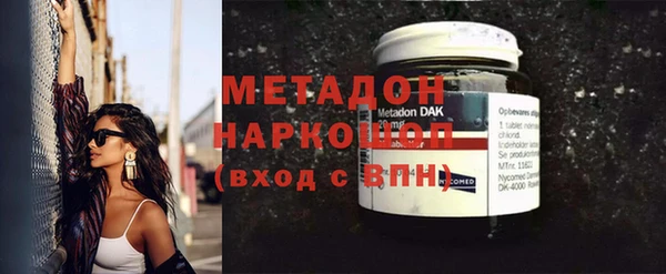 соль курить ск Баксан