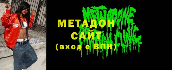 соль курить ск Баксан