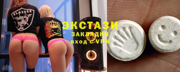 скорость mdpv Ростов