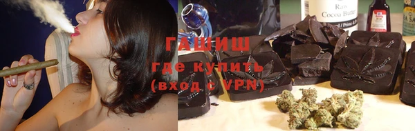 соль курить ск Баксан