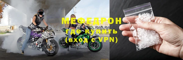 соль курить ск Баксан