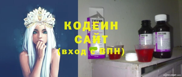 соль курить ск Баксан