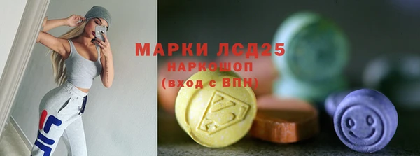 соль курить ск Баксан