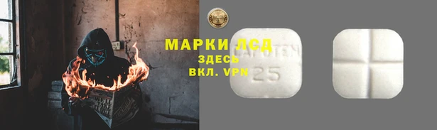 соль курить ск Баксан