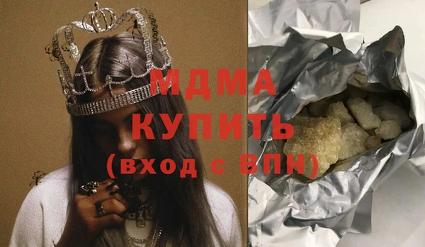 соль курить ск Баксан