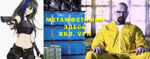 соль курить ск Баксан