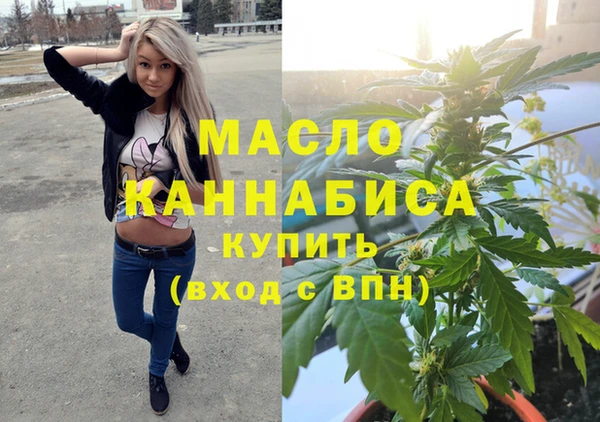 соль курить ск Баксан
