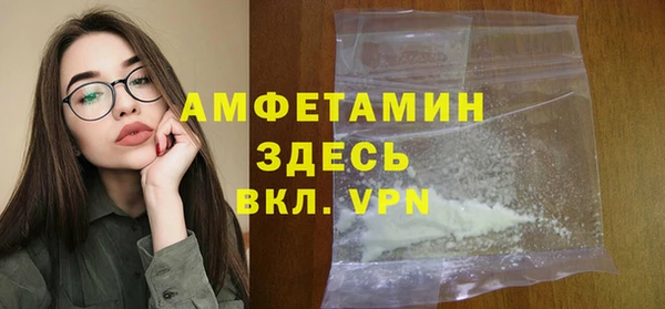 соль курить ск Баксан