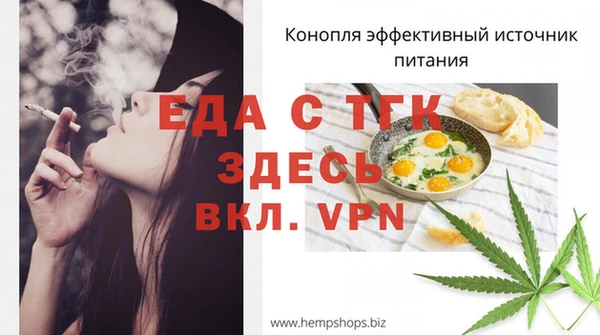 соль курить ск Баксан